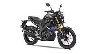 Yamaha MT 15 V2